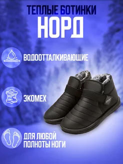 Распродажа  Размеры: 36 37 38 39 40 
