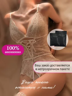 Распродажа  Размеры: 40-46 