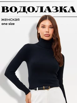 Распродажа  Размеры: 42-48 