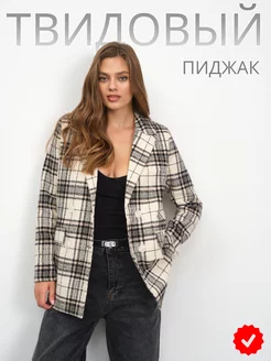 Распродажа  Размеры: 44 46 