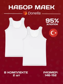 Распродажа  Размеры: 4-5 