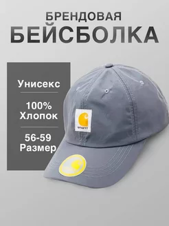 Распродажа  Размеры: 56-59 