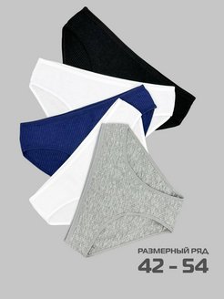 Распродажа  Размеры: 42-44 44-46 46-48 48-50 50-52 52-54 
