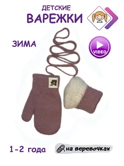 Распродажа  Размеры: 13 см 14-15 см 