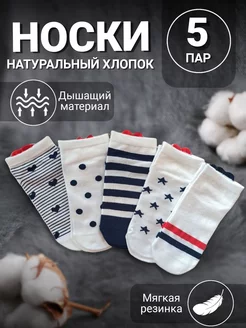 Распродажа  Размеры: 37-41 