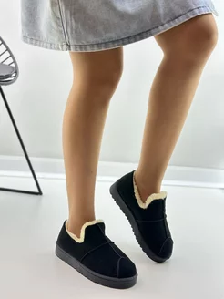 Распродажа  Размеры: 36 37 38 39 40 41 