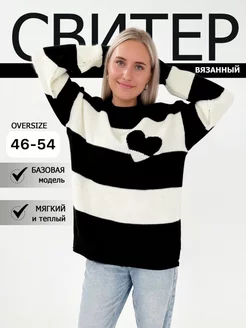 Распродажа  Размеры: 46-54 