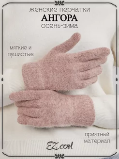 Распродажа  Размеры: 6-8 