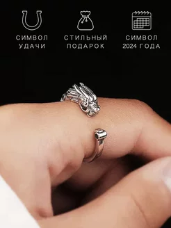 Распродажа  Размеры: 15-20 
