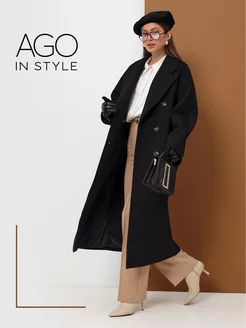 Распродажа  Размеры: 42 44 46 48 