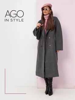 Распродажа  Размеры: 42 44 46 48 