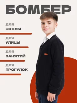 Распродажа  Размеры: 146 148 150 152 