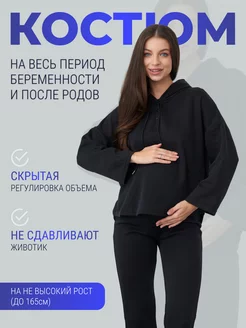 Распродажа  Размеры: 44 46 48 50 XXl 
