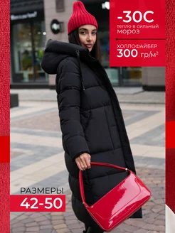 Распродажа  Размеры: 42-44 44-46 46-48 48-50 50-52 