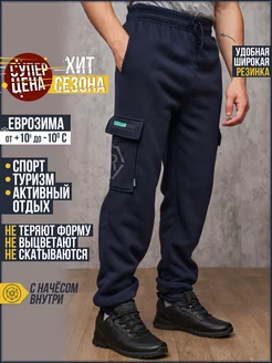 Распродажа  Размеры: 44-46 46-48 48-50 50-52 52-54 