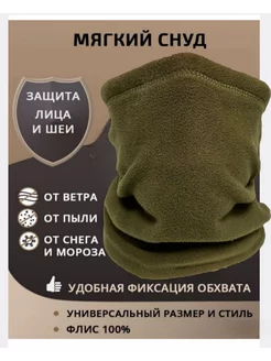 Распродажа  Размеры: 29-33 