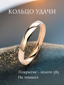 Распродажа  Размеры: 17 16 18 19 20 21 22 
