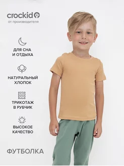 Распродажа  Размеры: 104 110 116 122 92 98 