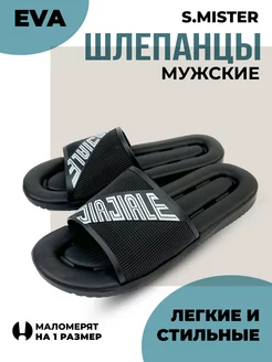 Распродажа  Размеры: 38-39 40-41 42-43 