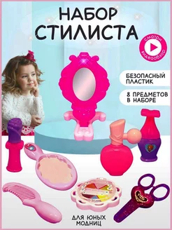 Распродажа 