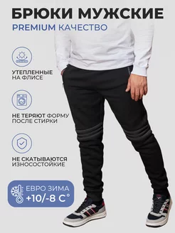 Распродажа  Размеры: 46-48 48-50 50-52 52-54 54-56 