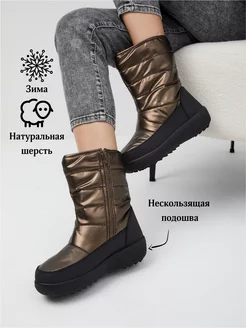 Распродажа  Размеры: 36 37 38 39 40 41 