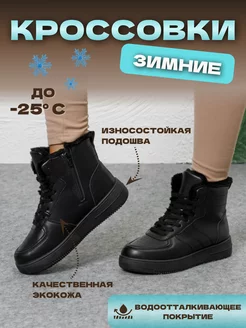Распродажа  Размеры: 35 36 37 38 39 40 