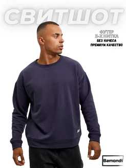 Распродажа  Размеры: 44-46 46-48 48-50 50-52 52-54 