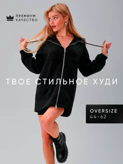 Распродажа  Размеры: 42 44 46 48 50 52 60 62 54 56 58 