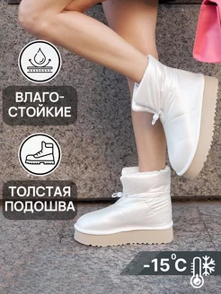 Распродажа  Размеры: 35 36 37 38 39 40 