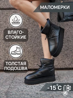 Распродажа  Размеры: 35 36 37 38 39 40 