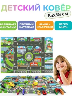 Распродажа 