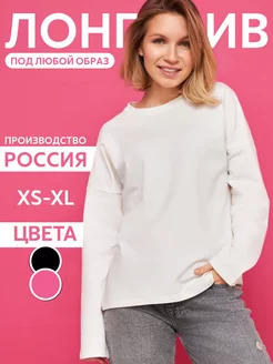 Распродажа  Размеры: 40-42 42-44 44-46 46-48 48-50 