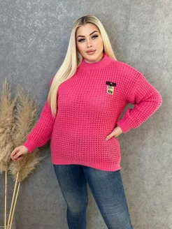 Распродажа  Размеры: 44-56 