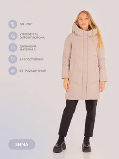 Распродажа  Размеры: 42 44 46 48 50 52 54 