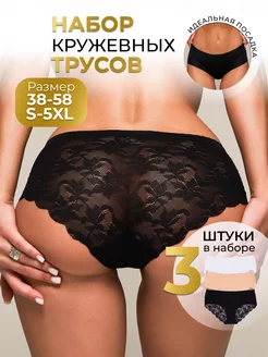 Распродажа  Размеры: 38-42 42-44 44-46 46-48 50-52 54-56 56-58 -------- --- -- ---- 