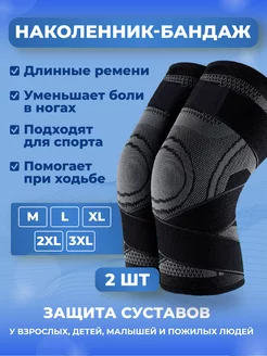 Распродажа  Размеры: XL 2XL 3XL 