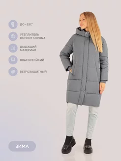 Распродажа  Размеры: 42 44 46 48 50 
