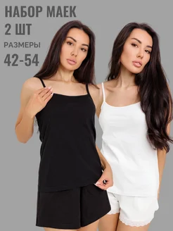 Распродажа  Размеры: 42 44 46 48 50 52 54 