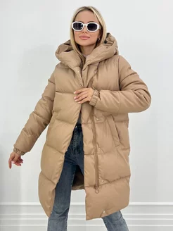 Распродажа  Размеры: 42 44 46 48 50 