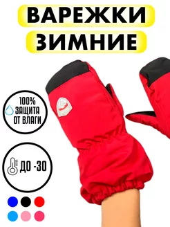 Распродажа  Размеры: 4-6 
