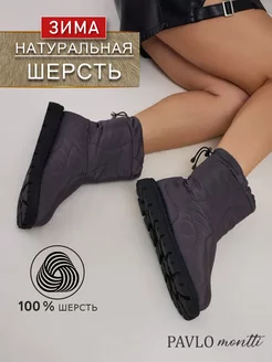 Распродажа  Размеры: 36 37 38 39 40 41 