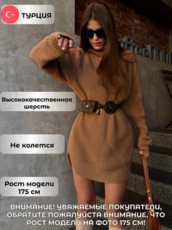 Распродажа  Размеры: 42-48 