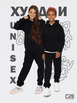 Распродажа  Размеры: 128 134 140 146 152 158 164 