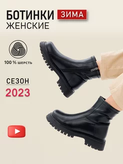 Распродажа  Размеры: 36 37 38 39 40 41 