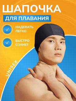 Распродажа  Размеры: 50-56 