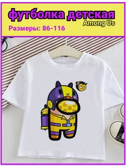 Распродажа  Размеры: 86-92 92-98 98-104 104-110 