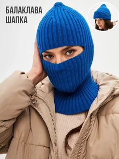 Распродажа  Размеры: 50-60 