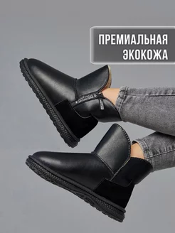 Распродажа  Размеры: 35 36 37 38 39 40 