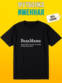 Распродажа  Размеры: 42 44 46 48 50 52 54 56 